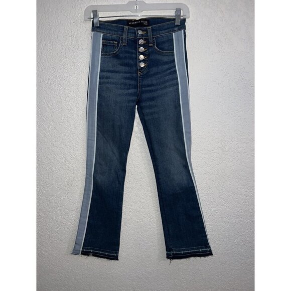 VERONICA Beard Cut 301 Carolina Color Baby Boot High Rise Jeans Size 24 NEW (G - Picture 7 of 10